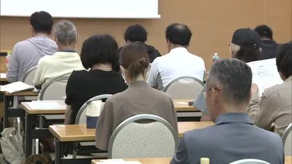 クマ被害が相次ぐ中58人が受験　秋田県で2026年度最初の狩猟免許試験を実施