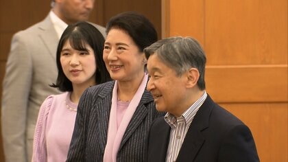 天皇ご一家が2年ぶりに御料牧場でご静養　愛子さまはピンクのニットにワイドパンツ姿
