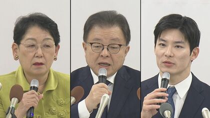 【福井県知事選挙】年明けすぐ“異例”の選挙　告示を2日後に控え…立候補予定の3人は臨戦態勢