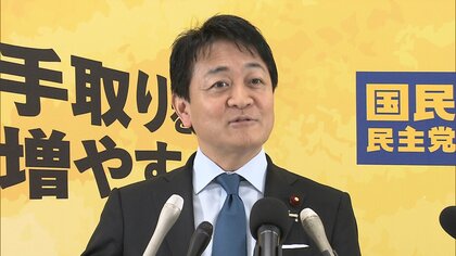 国民・玉木代表「私はエッホエッホがよかった」首相の流行語大賞に関しコメント　自民会派合流3議員には「連立を組むと言って当選したのか」