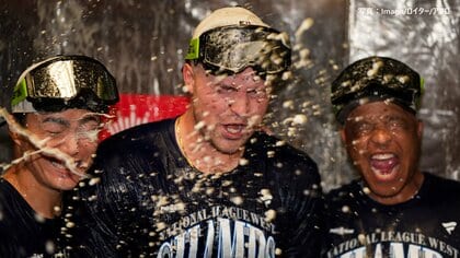 ドジャース地区V　山本由伸ポストシーズンへ「3連覇できるようにしっかり頑張りたい」　復帰目指す大谷翔平にロバーツ監督「順調に進んでいる」