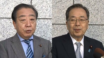 【速報】立憲・野田代表と公明・斉藤代表が会談　政府与党内の“衆院解散案”急浮上で対応協議か