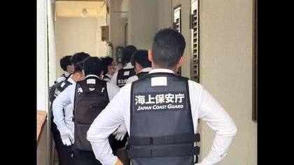 【速報】辺野古転覆死亡事故巡り海上保安庁が強制捜査に着手