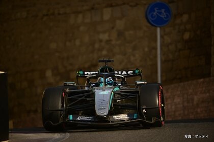 F1アゼルバイジャンGP開幕　市街地公道コースをでクラッシュも　メルセデスのラッセルがトップタイム