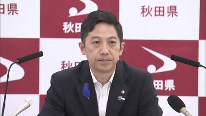 新スタジアム整備、鈴木知事「個人版ふるさと納税」活用に前向き　6月県議会閉会、補正予算案を可決　秋田