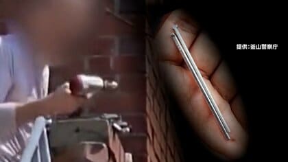 住宅街で「ネイルガン」　釘を乱射し警察と応戦　特殊部隊投入わずか5秒で制圧の一部始終　韓国
