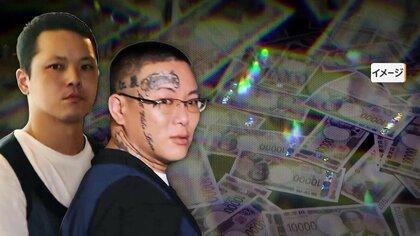 “顔タトゥー男”は詐欺グループのリーダー格か　“ニセ警察官”詐欺未遂で男2人逮捕　カンボジアで共同生活送り繰り犯行繰り返したか　