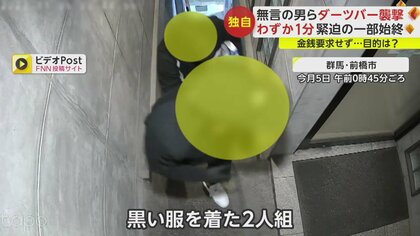 無言キャンセル ２件分 - ワンピース