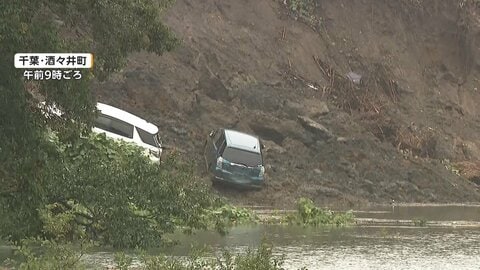 台風26号あす関東最接近　千葉の住宅街で新たな土砂崩れ　水位上昇も　都心は9月すべて雨　10月下旬の寒さ
