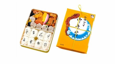 崎陽軒「シウマイ弁当」が来年2月に値上げ…1070円から1180円に　原料の高騰が影響　値上げは5年間で4度目