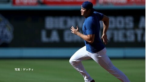 大谷翔平あす復帰へ　ロバーツ監督が明言　状態について「負傷者リストに入った時が5なら今は8か9だろう」　