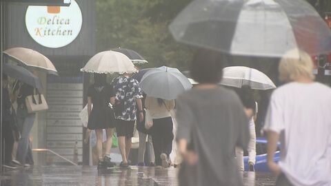 【レベル4土砂災害危険警報】名古屋市・清須市・あま市などに発表（8日午後4時半）