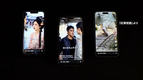 中国で「AIドラマ」急増　俳優・脚本・演出全てAIにお任せ　5人で120分全編を1カ月で制作　市場規模1.7兆円予想