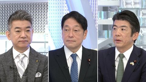 「新しい増税という形にはなる」自民・小野寺税調会長が“防衛増税”を説明…立憲・重徳税調会長×橋下徹【日曜報道】