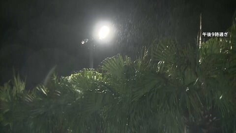 東京・八丈島から最新情報　台風26号近づく伊豆諸島