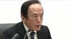 【ライブ】日銀・植田総裁が記者会見　政策金利めぐる今後の方針は