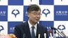 【ライブ】ノーベル生理学・医学賞受賞決定の坂口志文大阪大学特任教授が会見