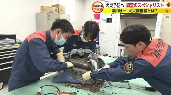 原因究明のためストーブを解体