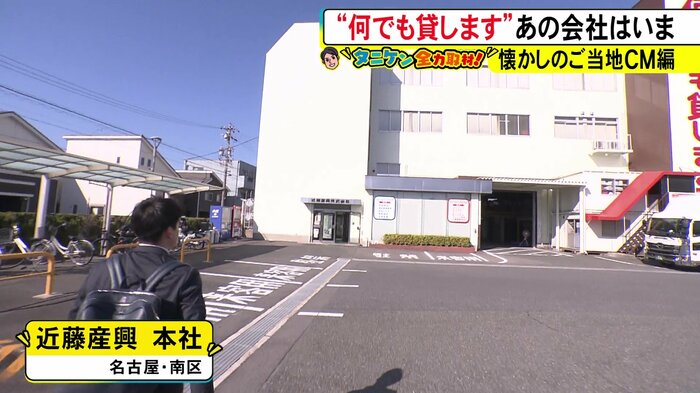 ニュースONE