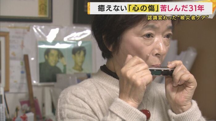 岡部さんの通院は約20年続いた