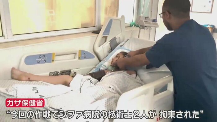 パレスチナ自治区・ガザ最大のシファ病院の内部映像(15日公開)