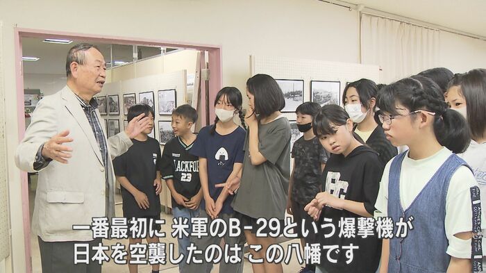 平和学習会(6月16日・北九州市)