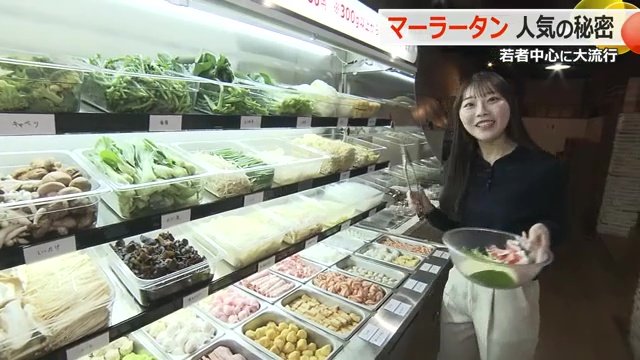 福山千奈アナウンサー