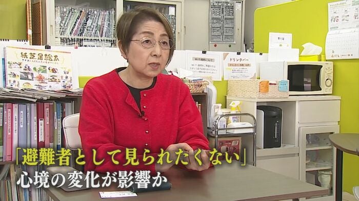 避難者の心境に変化