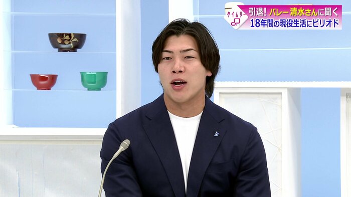 バレーボールへの“入り口”はママさんバレー
