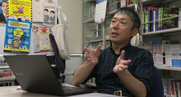 東北大学大学院　文学研究科　荒井崇史教授