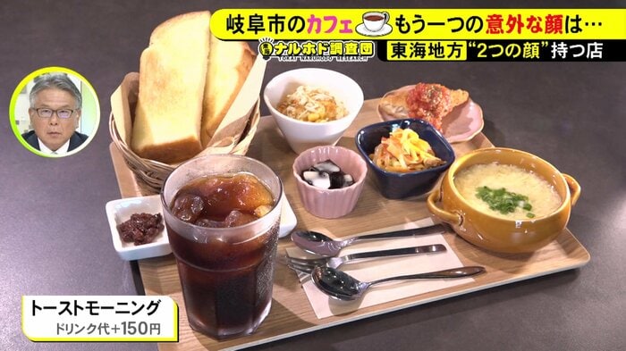ニュースONE