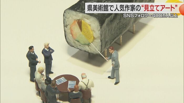 「会議は巻きでお願いします」