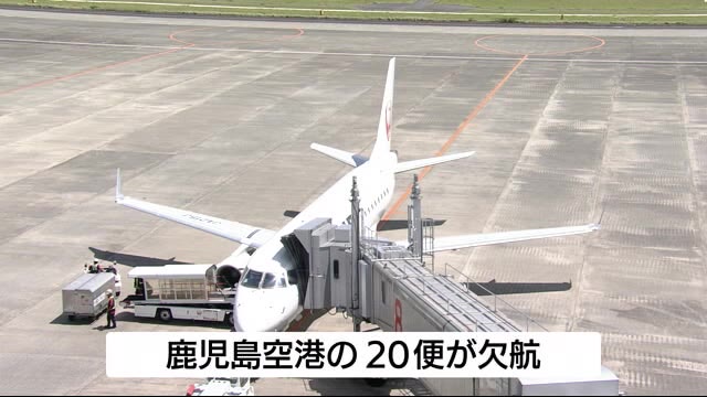 桜島噴煙5000mの爆発 鹿児島空港20便が欠航