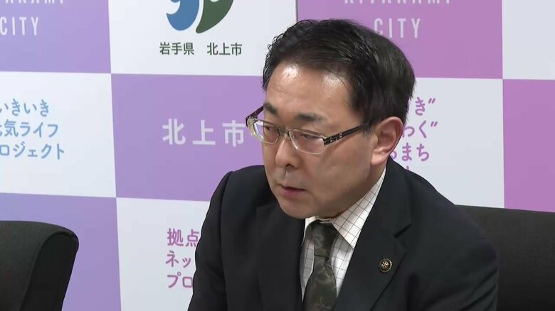 北上市立大学の計画策定の補正予算案を否決　賛成12：反対13　北上市議会　岩手県　｜FNNプライムオンライン