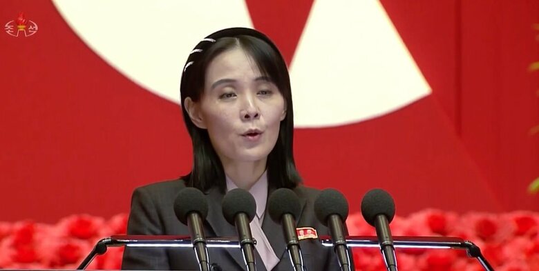 「朝鮮半島が爆発寸前」北朝鮮の金与正氏　韓国軍演習に反発　日米韓3カ国合同演習も批判｜FNNプライムオンライン
