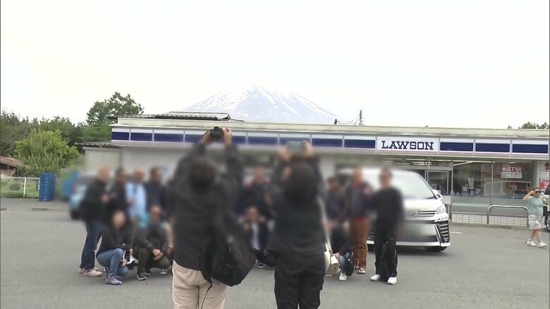 「コンビニ富士」に“駆け込み撮影”殺到　別のローソンにも多くの観光客が　「津軽富士」でもトラブルが｜FNNプライムオンライン