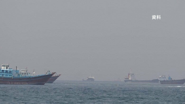 ホルムズ海峡でイラン革命防衛隊がコンテナ船を攻撃　船橋を大きく損傷も火災なく乗組員にけがなし　イギリス海事当局｜FNNプライムオンライン