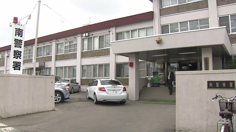 【元同僚がストーカー行為】女性宅に何度も押しかけ＆手紙も送付…44歳団体職員の男を逮捕＿『過去に2度』女性から相談“口頭注意と警告”受けるもつきまとい行為継続〈北海道札幌市〉｜FNNプライムオンライン