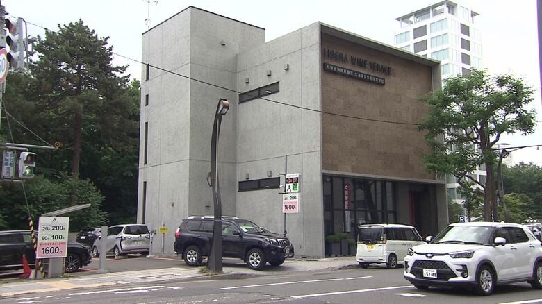 札幌都心部 桑園地区に“ワイナリー”開業 ワイン造りを見学しながらテイスティングやイタリア料理が楽しめる 障害者の就労を支援しAI技術を活用 一般客の利用は7月1日から｜FNNプライムオンライン