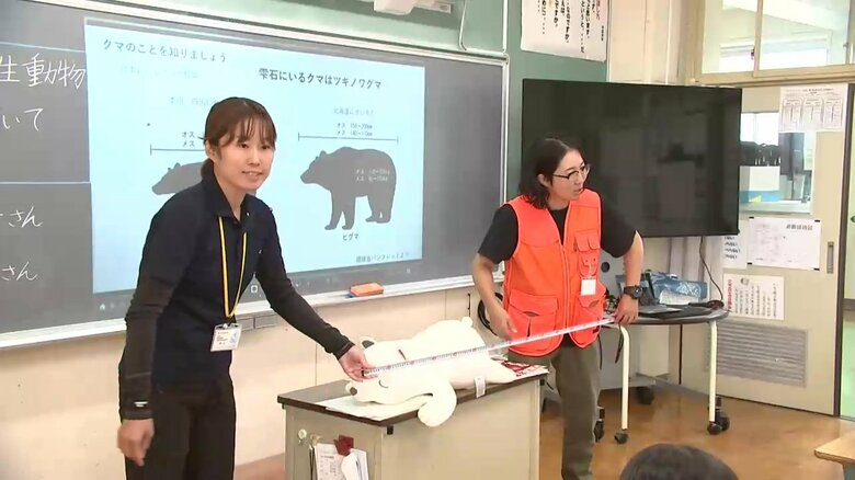 クマ目撃153件の雫石町　地元の小学校でクマの生態学ぶ授業　岩手県｜FNNプライムオンライン