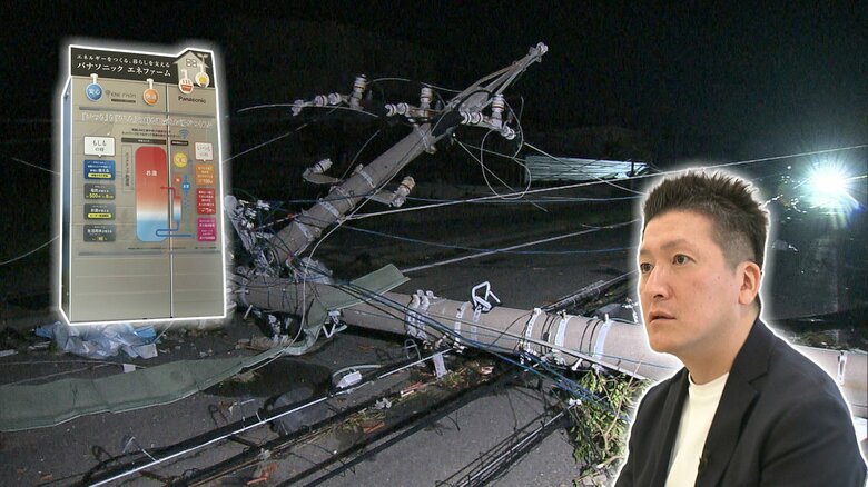 一時期はブームとなったオール電化も今は昔？　”ガス回帰”の動き　その理由は？　激甚化・頻発化する災害への備えからエネルギーを分散｜FNNプライムオンライン