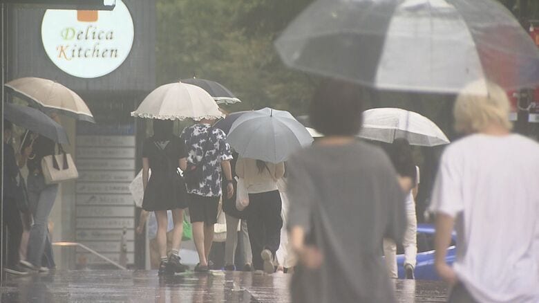 【レベル4土砂災害危険警報】名古屋市・清須市・あま市などに発表（8日午後4時半）｜FNNプライムオンライン