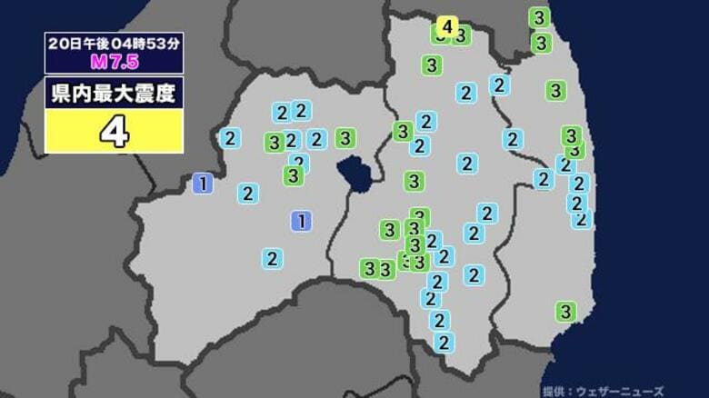 【地震】福島県内で震度4 三陸沖を震源とする最大震度5強の地震が発生 津波警報等発表中｜FNNプライムオンライン