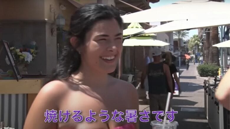 『気温47℃』酷暑の世界　ヒートドーム現象が発生　アメリカ・カリフォルニア州パームスプリングス｜FNNプライムオンライン