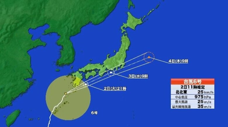 【台風情報】台風6号 今後の進路予測は?3日に西日本から東日本の太平洋側にかなり接近するおそれ 暴風域は“消滅” 九州南部・四国では2日に線状降水帯が発生し大雨災害が発生する危険度が急激に高まる可能性|FNNプライムオンライン