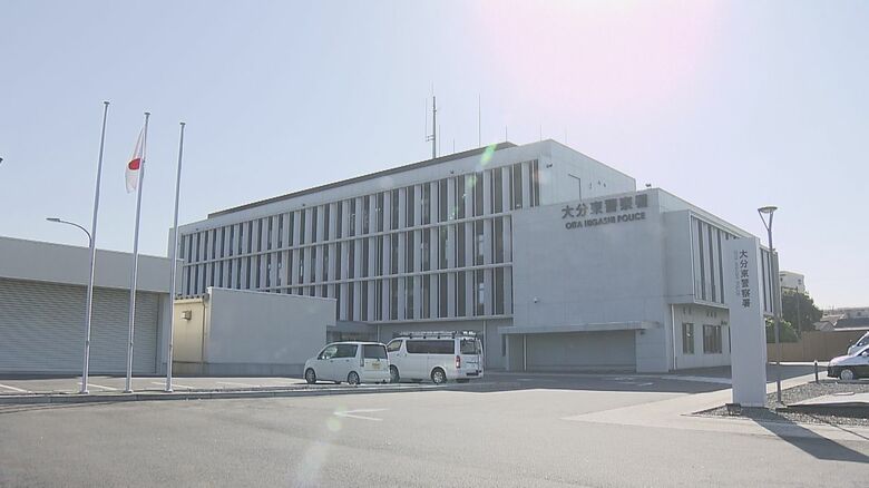 20代男性が190万円の詐欺被害「副業サイト」きっかけにLINE追加、アンケートに回答で　大分｜FNNプライムオンライン