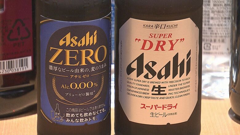 ビール入荷滞り…焼き肉店は他メーカーの商品確保へ　「アサヒ」システム障害　酒店も「経験がない」　大分｜FNNプライムオンライン