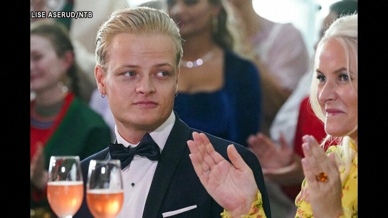 ノルウェー皇太子妃の長男に禁錮4年　王室揺るがす性的暴行事件で判決｜FNNプライムオンライン