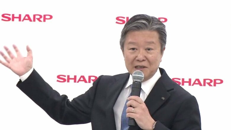 シャープ　4月1日付で河村哲治専務が社長に就任「これまでの経験全てを注ぎ込んでシャープを次のステージに」現社長は副会長に　今後は親会社・「鴻海精密工業」との連携を強め新規事業に早期に取り組む姿勢見せる｜FNNプライムオンライン