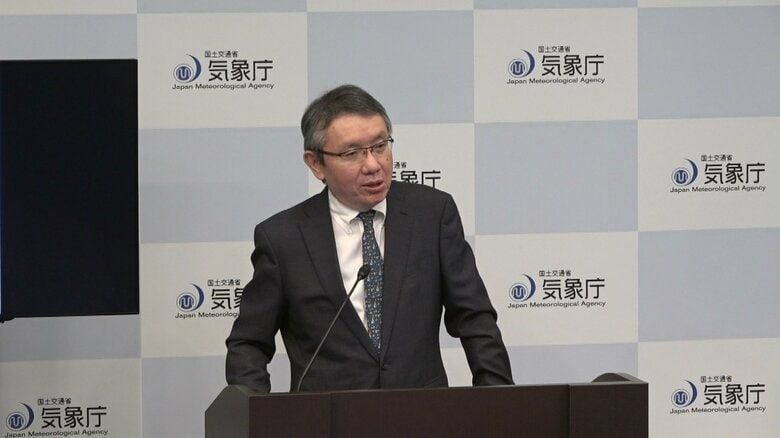 気象庁長官「大規模地震発生の確率なくなったわけではない」地震や津波への備え呼びかけ　青森震度6強地震について振り返り｜FNNプライムオンライン